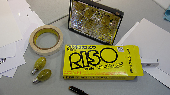 Print Gocco consumables made by Riso.